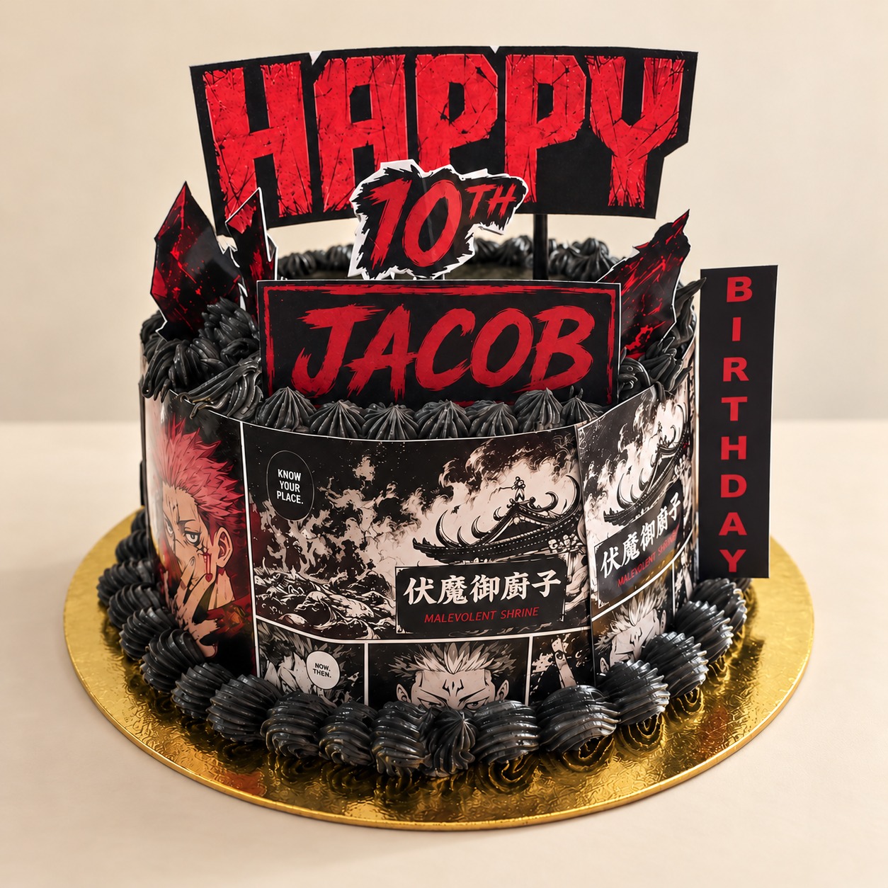 Jacob Celebration Cake